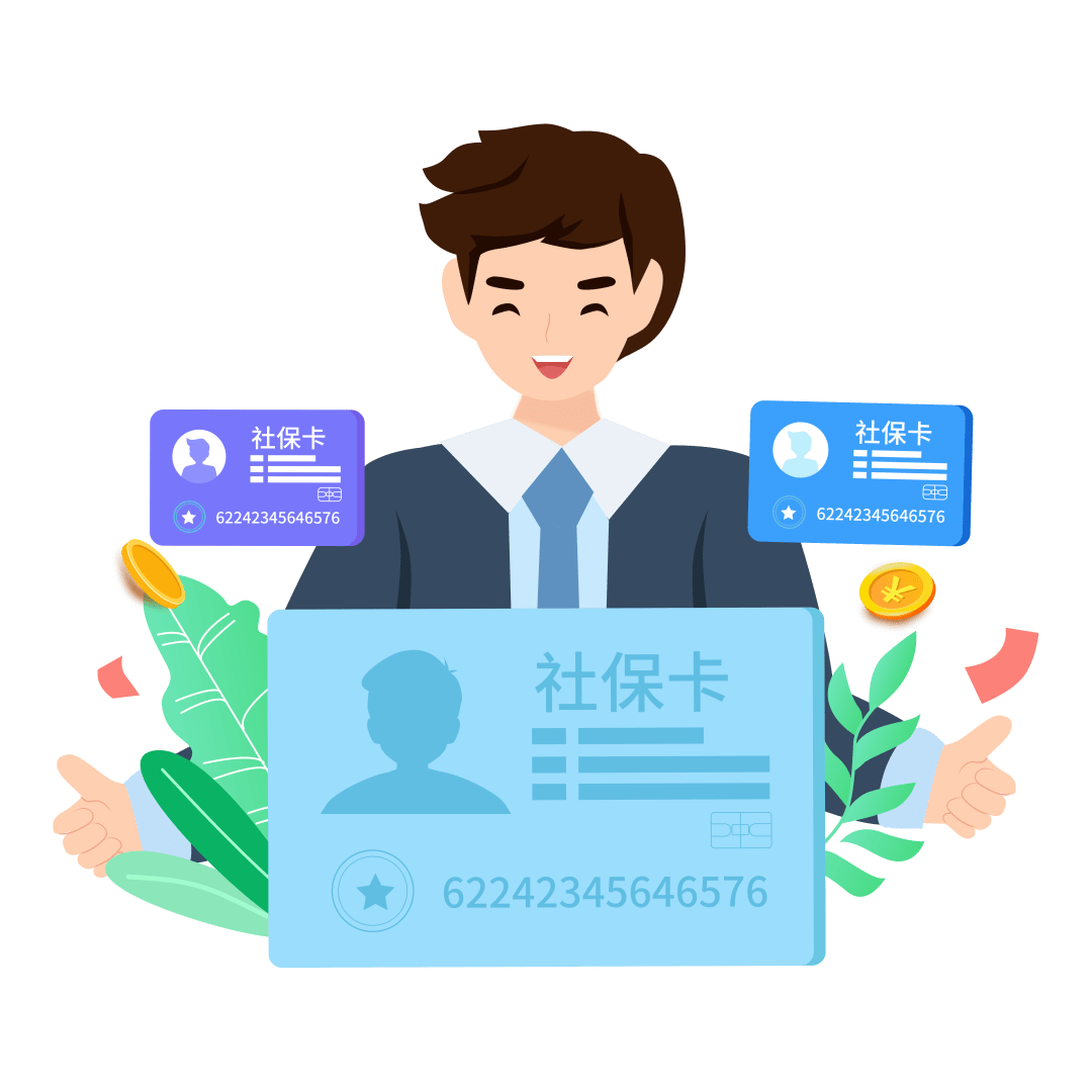 区社保中心作为民生服务事项的一线窗口部门,一直以来都是"信访大户"