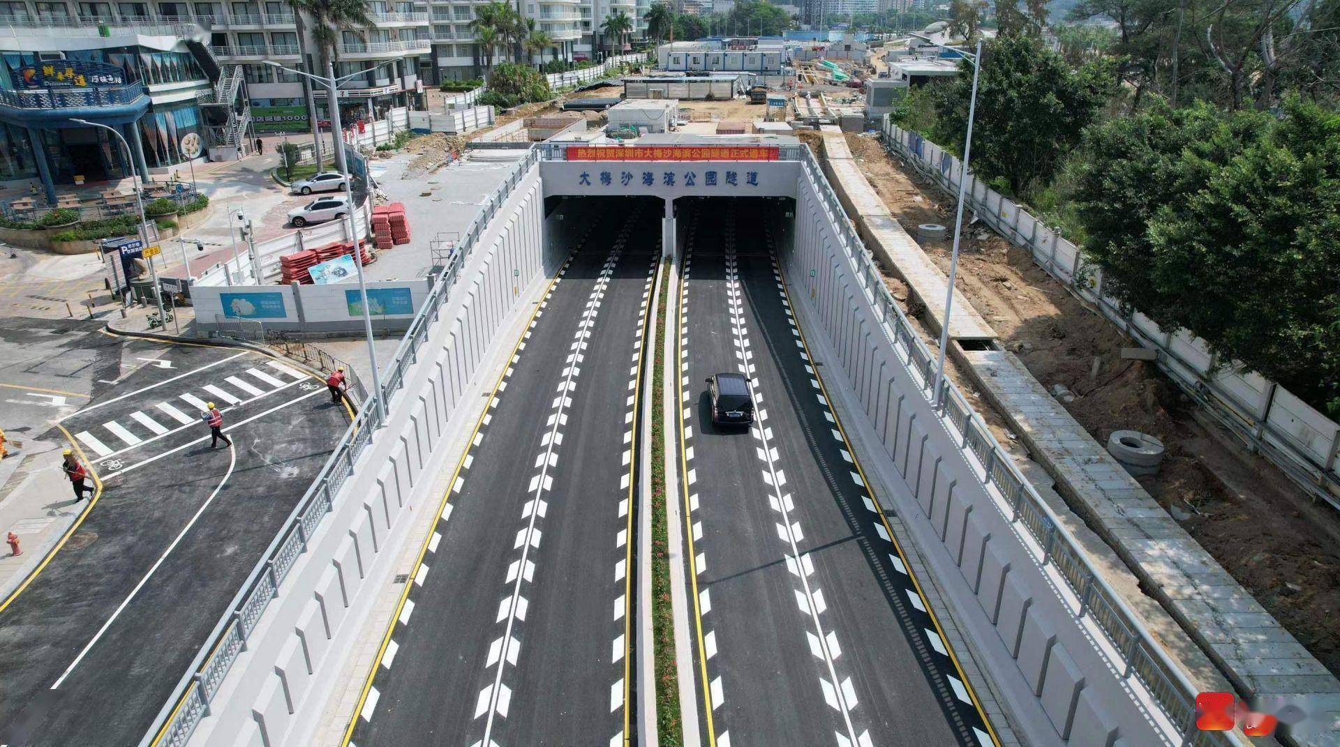 深圳市大梅沙海滨公园隧道通车_施工_工程_改造
