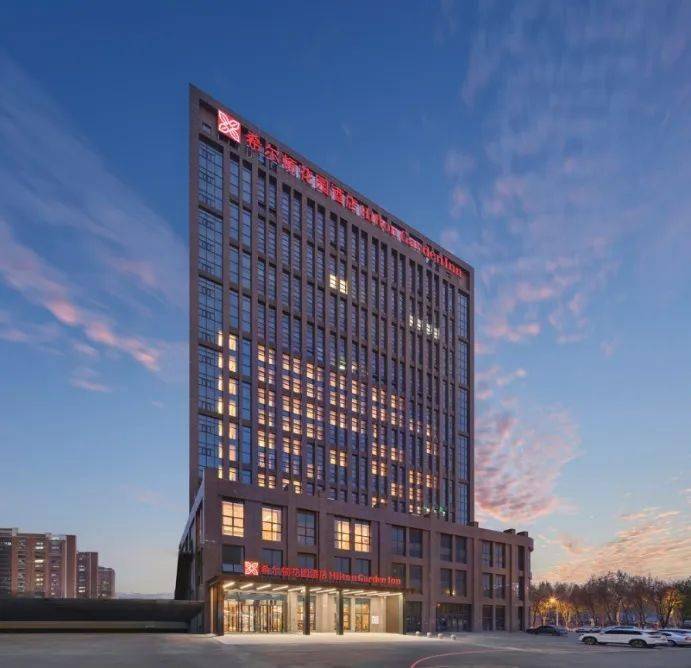 邢台市首家希尔顿花园酒店盛大开业_宾客_客房_品牌