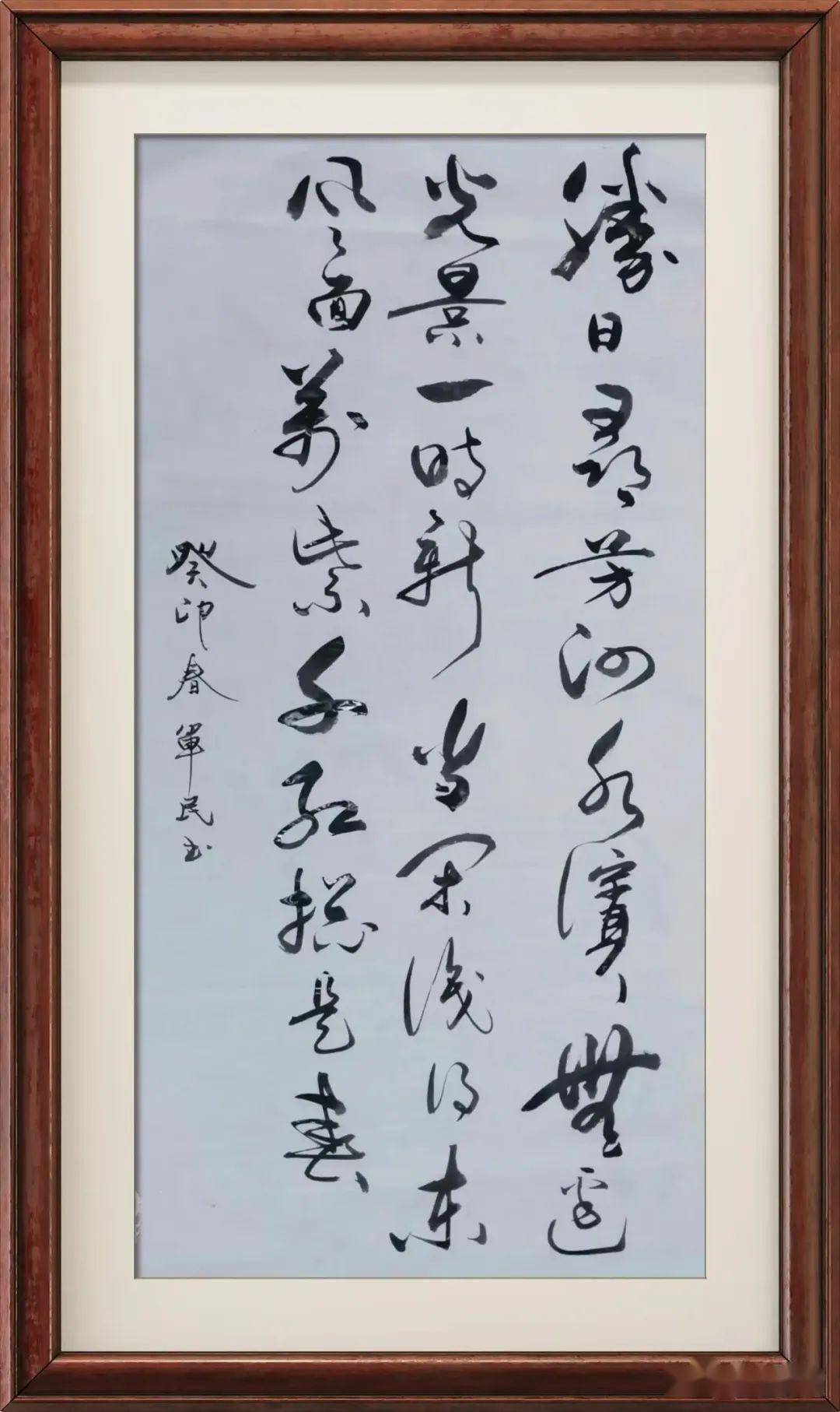 乡风墨韵——平堡镇书画家协会作品网络展(第一期)