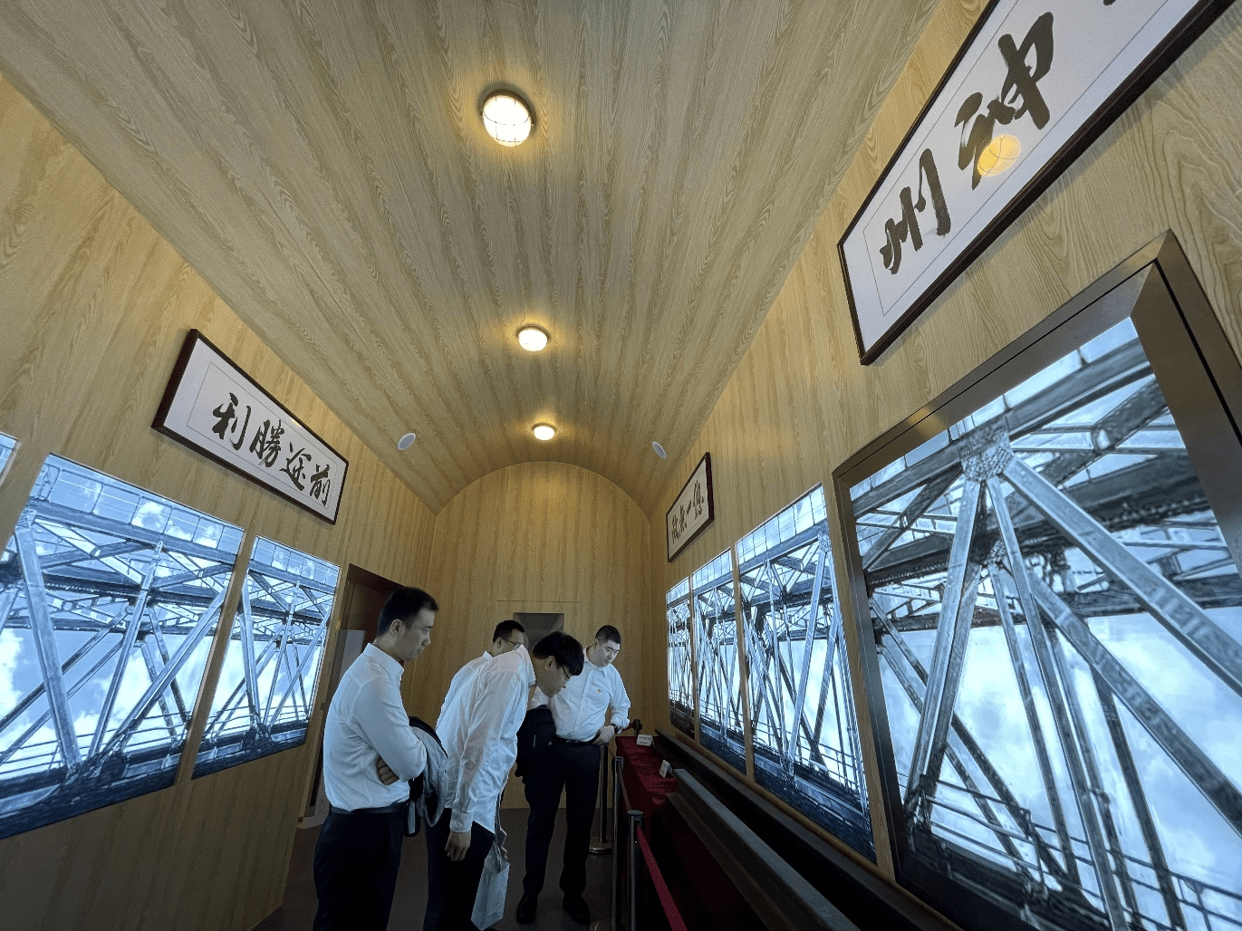 中建-大成小瓦窑产业园项目青年员工走进长辛店二七纪念馆_工人运动