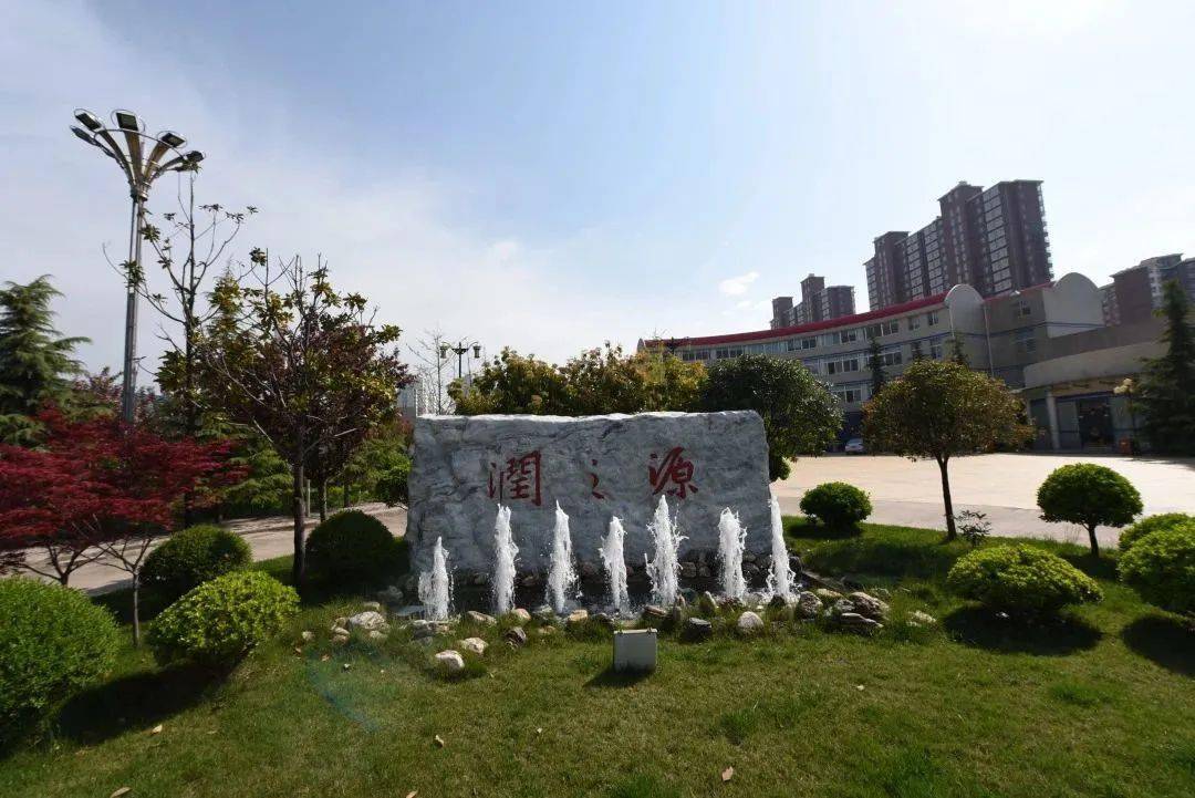 【文明创建】深化文明创建 共筑美好生活——陕西铜川