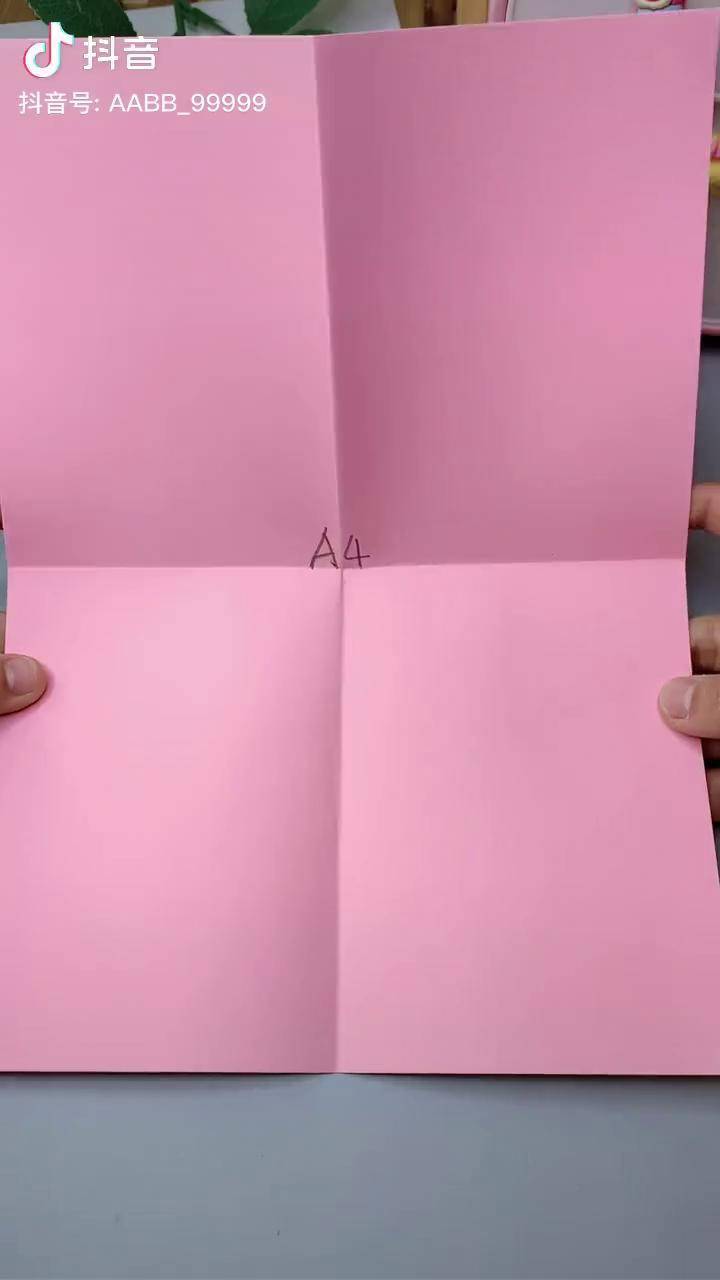 用纸做的迷你小帐篷,太有趣了,跟小朋友一起来玩吧幼儿园手工 亲子