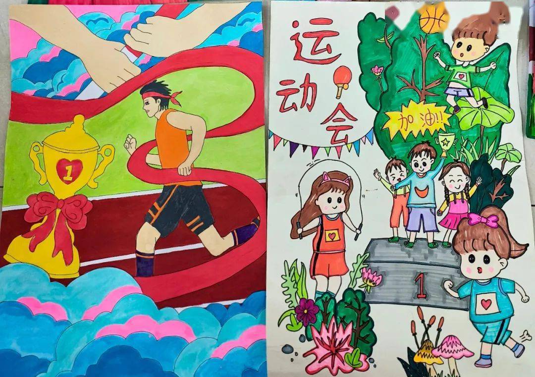 日照经开区中小学生与全国田径大奖赛零距离_比赛_体育_运动