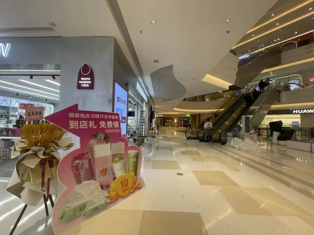 搁浅超十年,国芳天街今日开业,九堡人乐开花!庆春广场却惨遭流拍