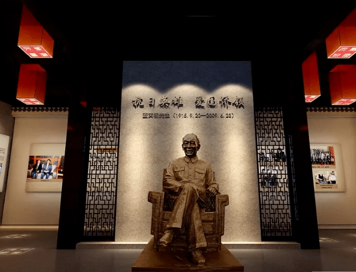 董寅初纪念馆纪念馆面积约200平方米,从外向内分别从家族史,青少年