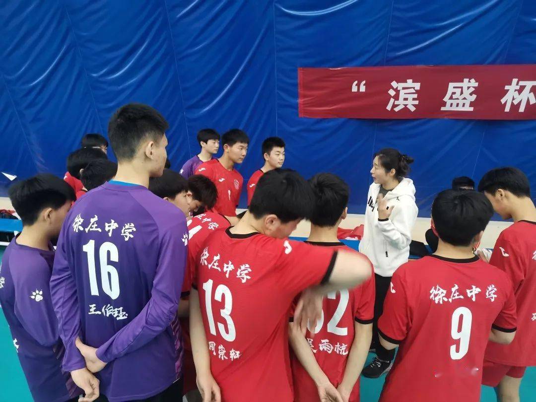 市体校手球队全国体校u系列手球锦标赛获佳绩_滨州市_男子_体育