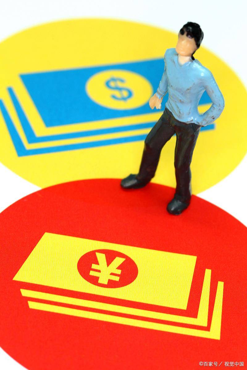 印度富豪称美元是金融恐怖分子,对人民币国际化的启发_中国_全球_地位