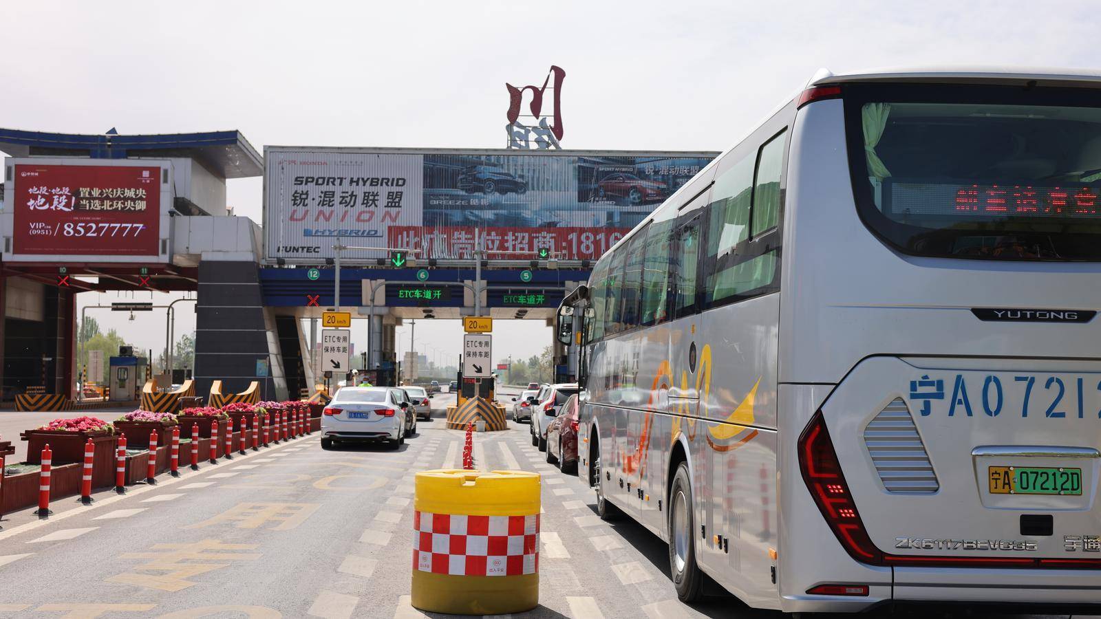 银川高速路口图片图片