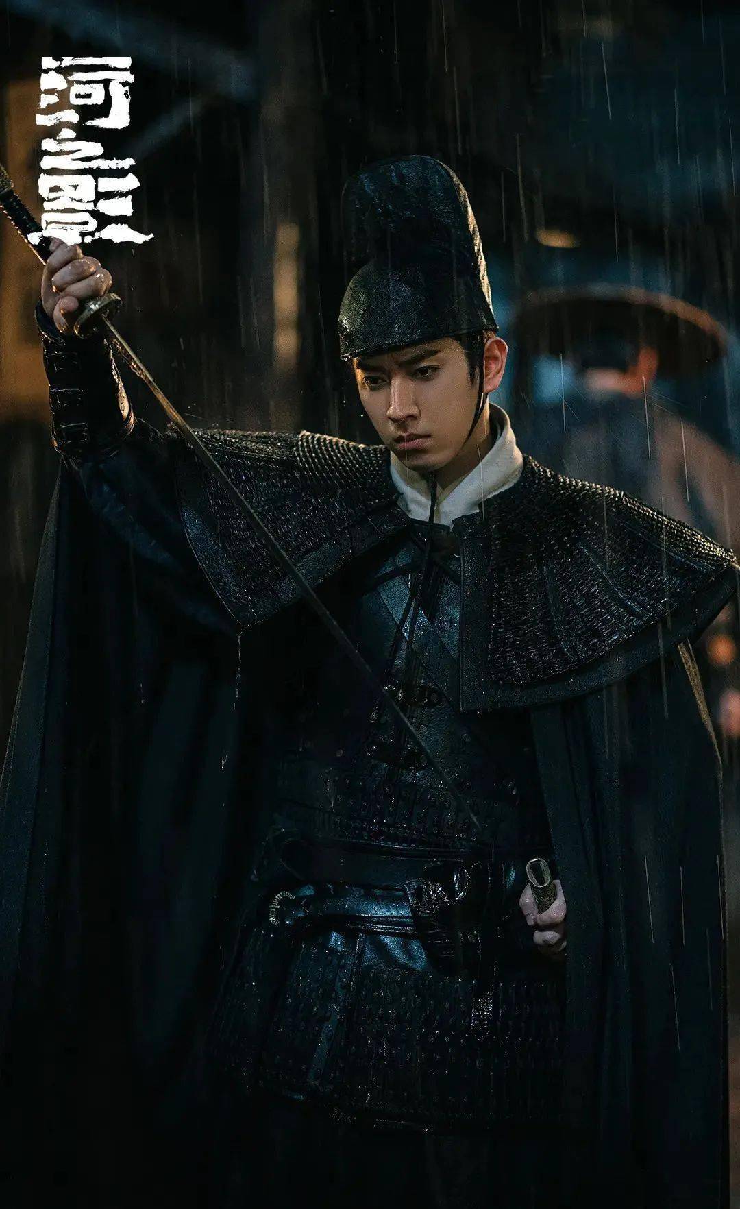 未来他要看齐成龙,吴京_陈若轩_电影节_陆铮