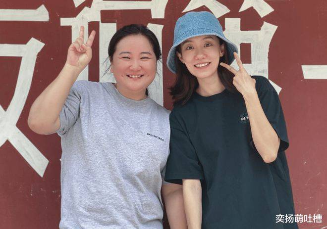 张小斐晒合照为贾玲庆生,网友想知道减肥方法_成功_照片_电影