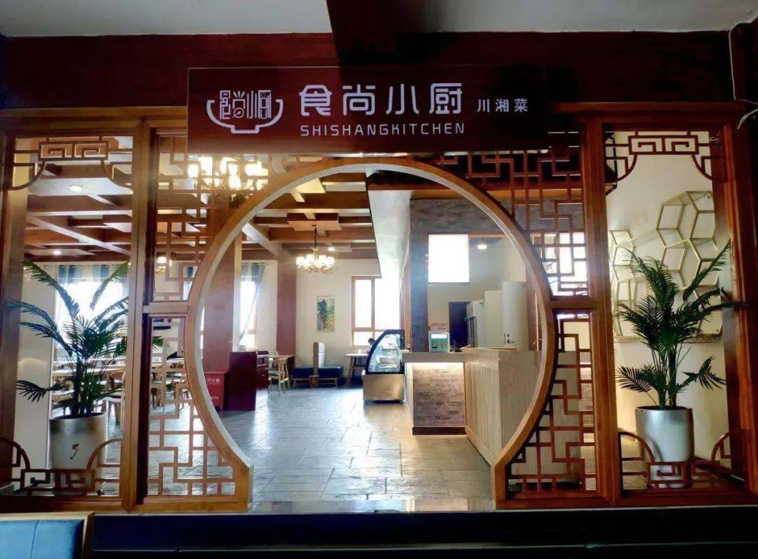 五一你还没尝过喀纳斯美食广场食尚小厨,攒劲的很～_干饭_新疆_让你在