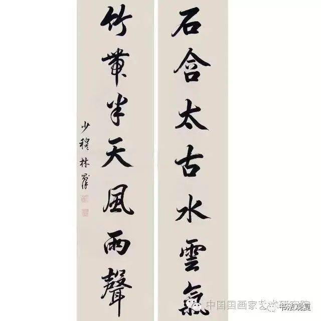 書法對聯 肉筆 027 郑孝胥书法纸本绫婊对联|品得拍—24小时在线拍卖平台