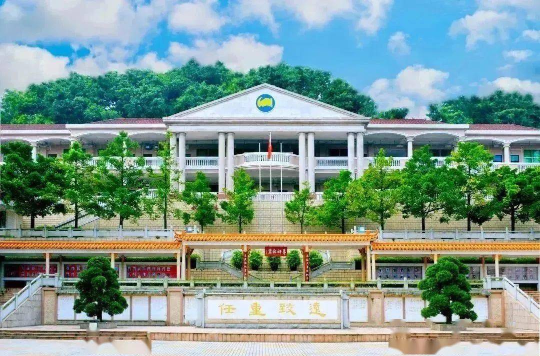 南海中学更名为"广仁一中"?_超人_中学校园_佛山市