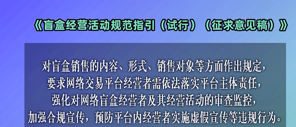 企查查历史版本app下载（企查查相关软件） 第20张