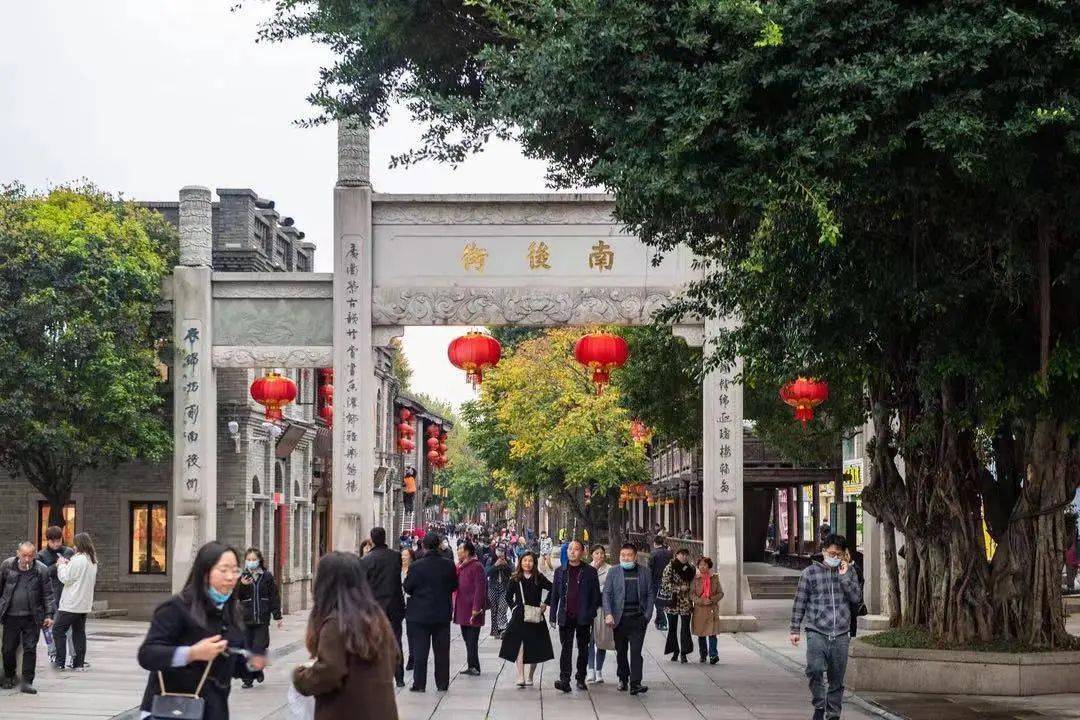 第一站三坊七巷