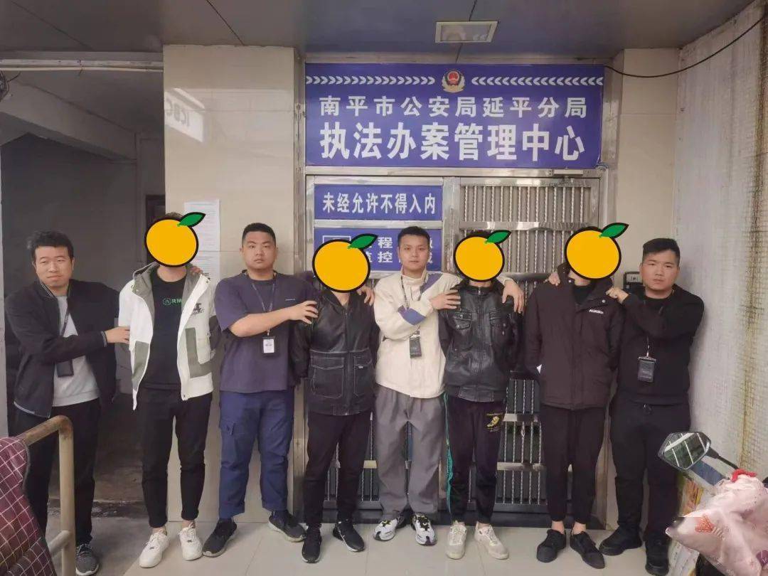 延平刑警大队林东图片