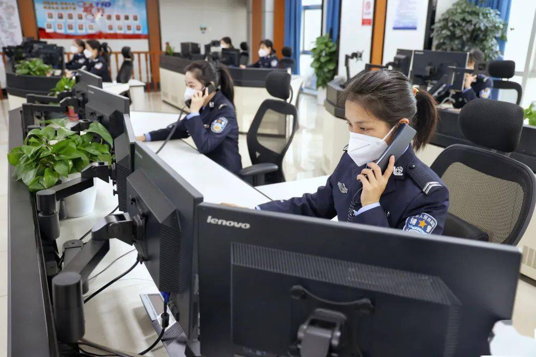 110指挥中心积极回应人民群众对安全感的新需求,不断探索110工作的