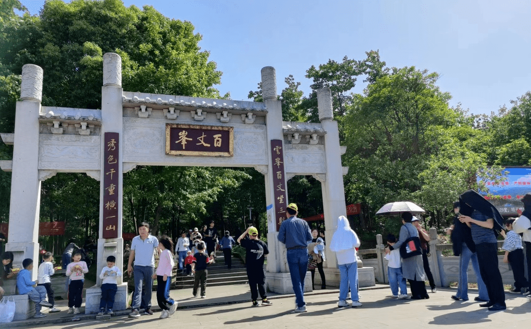 "五一"假期,新余旅游消费"火热"_景区_比赛_市集