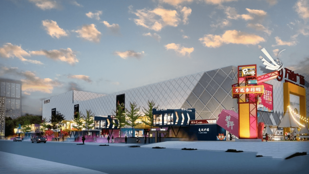 三门峡:新建"集装箱星夜市集",潮流街区……_湖滨区_市民_darling