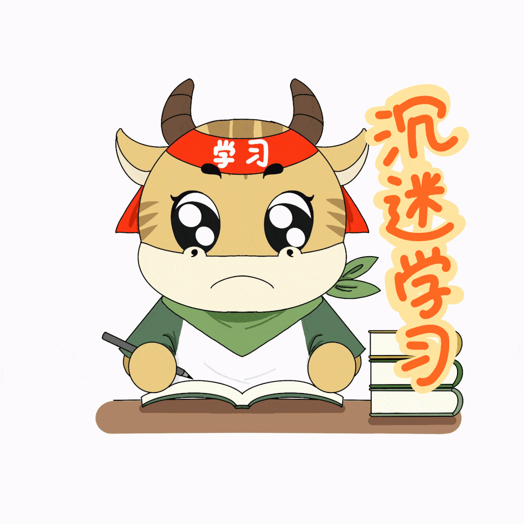 "五·一"特辑 | nauer快来领取你的假期表情包!_风景_知识_能量