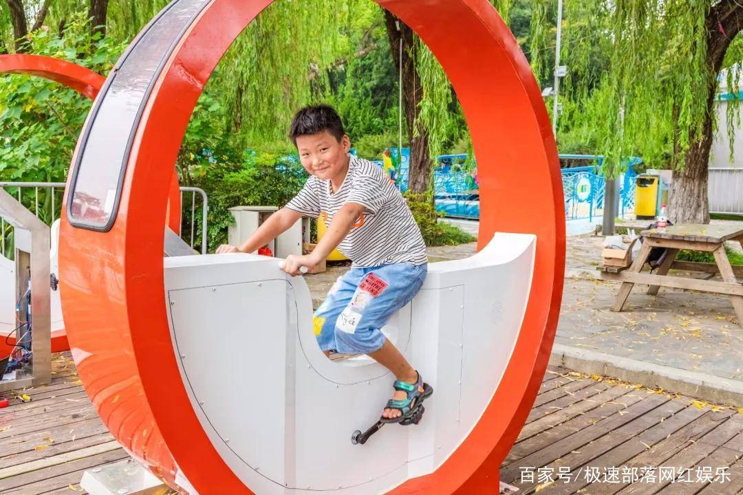 开云 开云体育平台2021年十大景区（农庄）爆款网红娱乐（游乐）项目推荐(图4)
