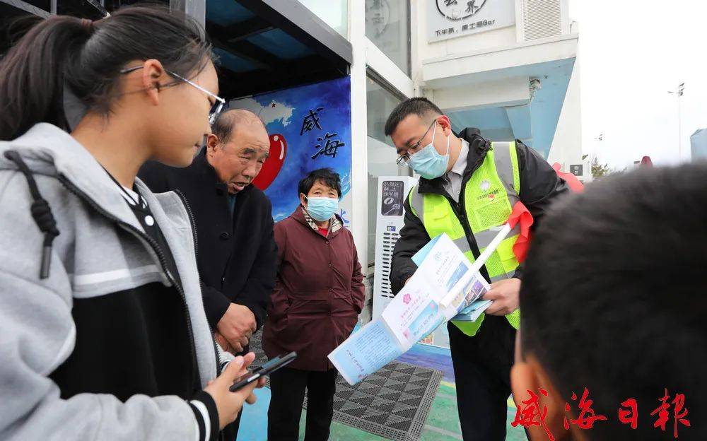 “五一”我在岗|守护“最美威海”不断档_游客_服务_文明