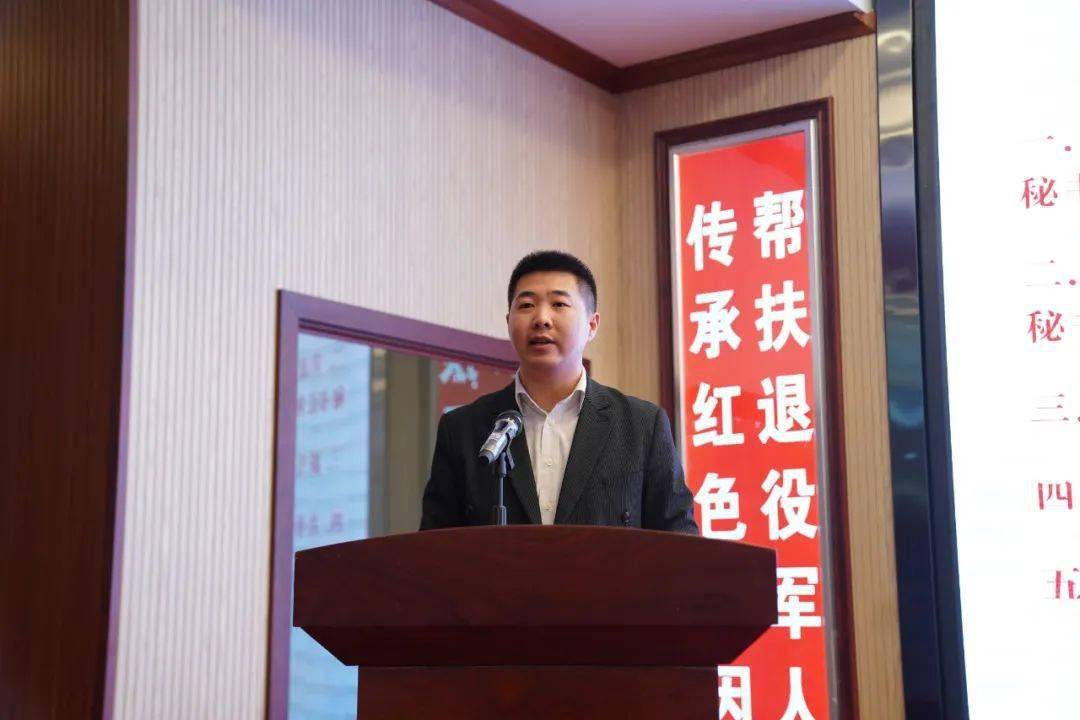 刘宏飞,王丽娜,马晓丽,都京京当选协会副理事长,张金宇当选协会秘书长