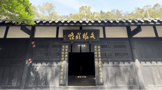 安逸四川·相遇资阳 | 这个"五一",我们一起传承红