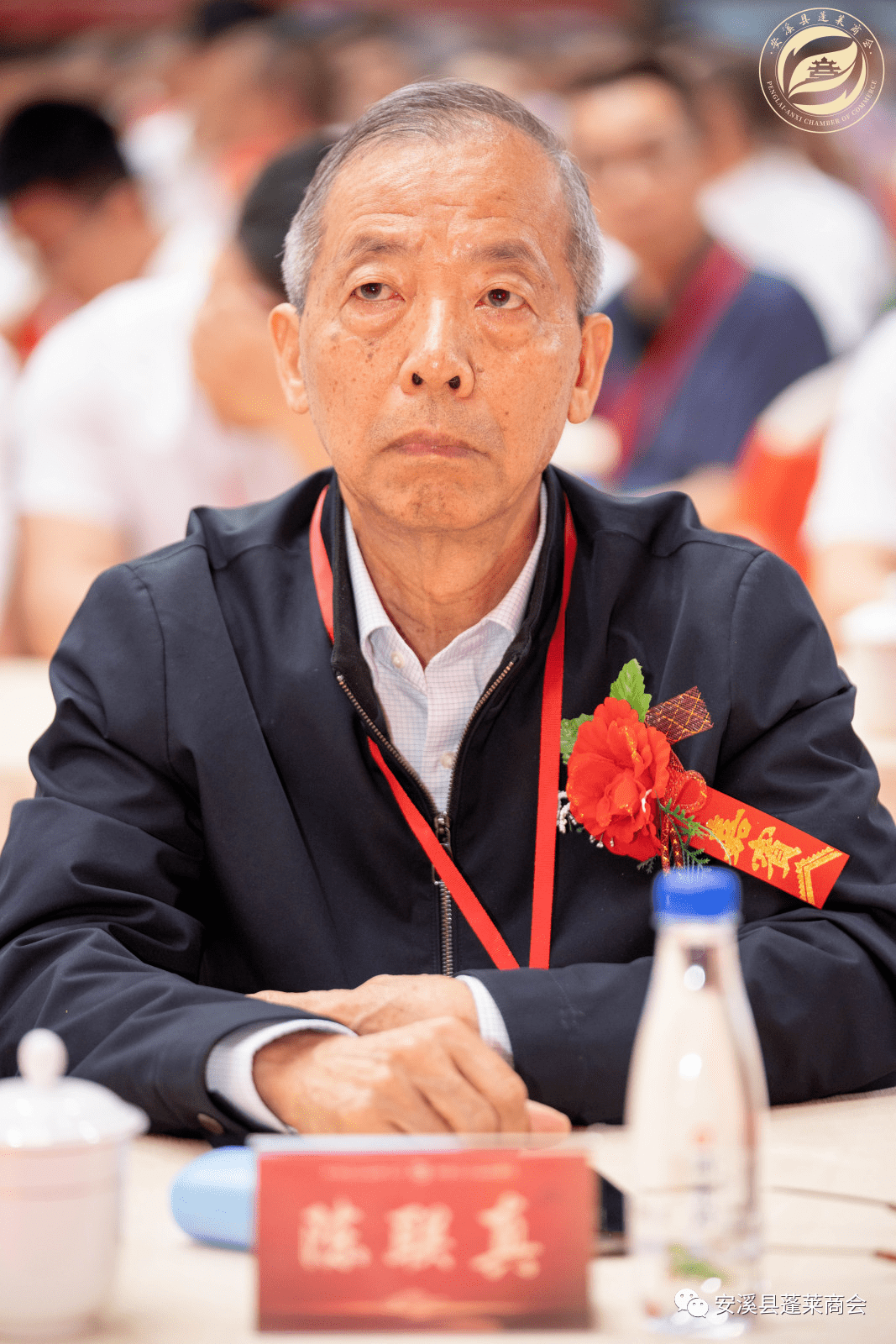 安溪县蓬莱商会第一届理(监)事就职典礼圆满成功_先生_名誉会长_发展