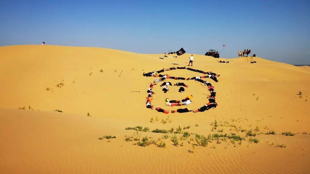 大漠亲子夏令营丨丹霞草原研学行(6日)_地质_沙漠_活动