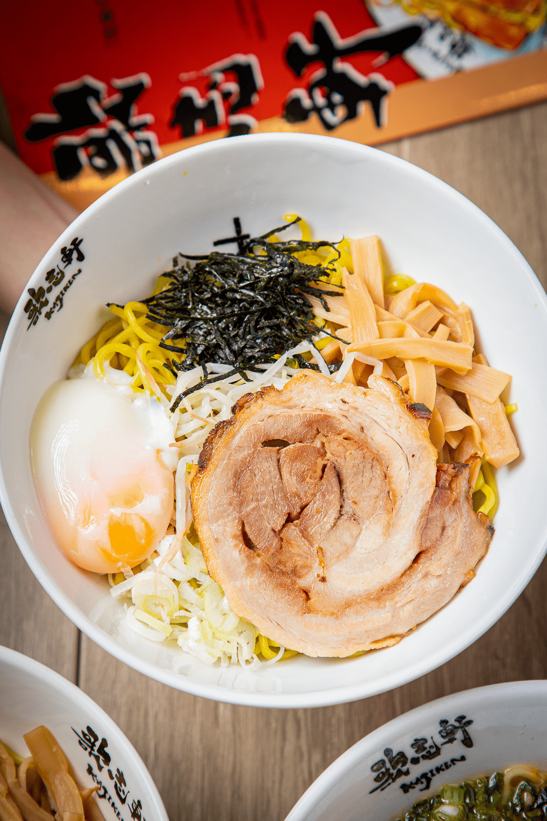 6折!我就来吃个「日式拌面」,怎么规矩这么多."_黄金_志轩_酱汁