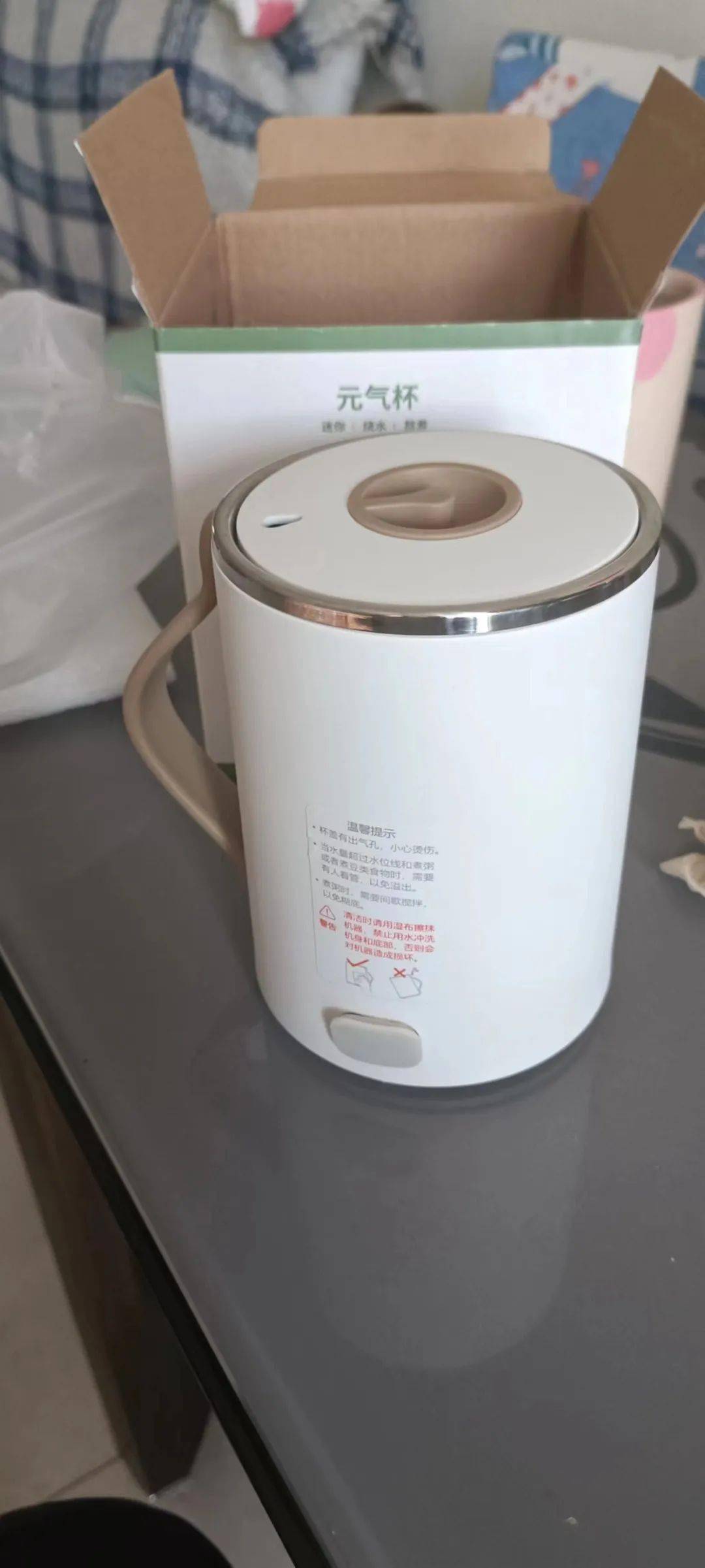 怎么清洗制氧机5月4日物品转让专栏_https://www.jmylbn.com_新闻资讯_第36张