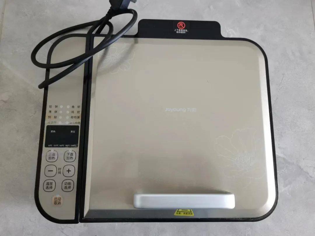 怎么清洗制氧机5月4日物品转让专栏_https://www.jmylbn.com_新闻资讯_第20张