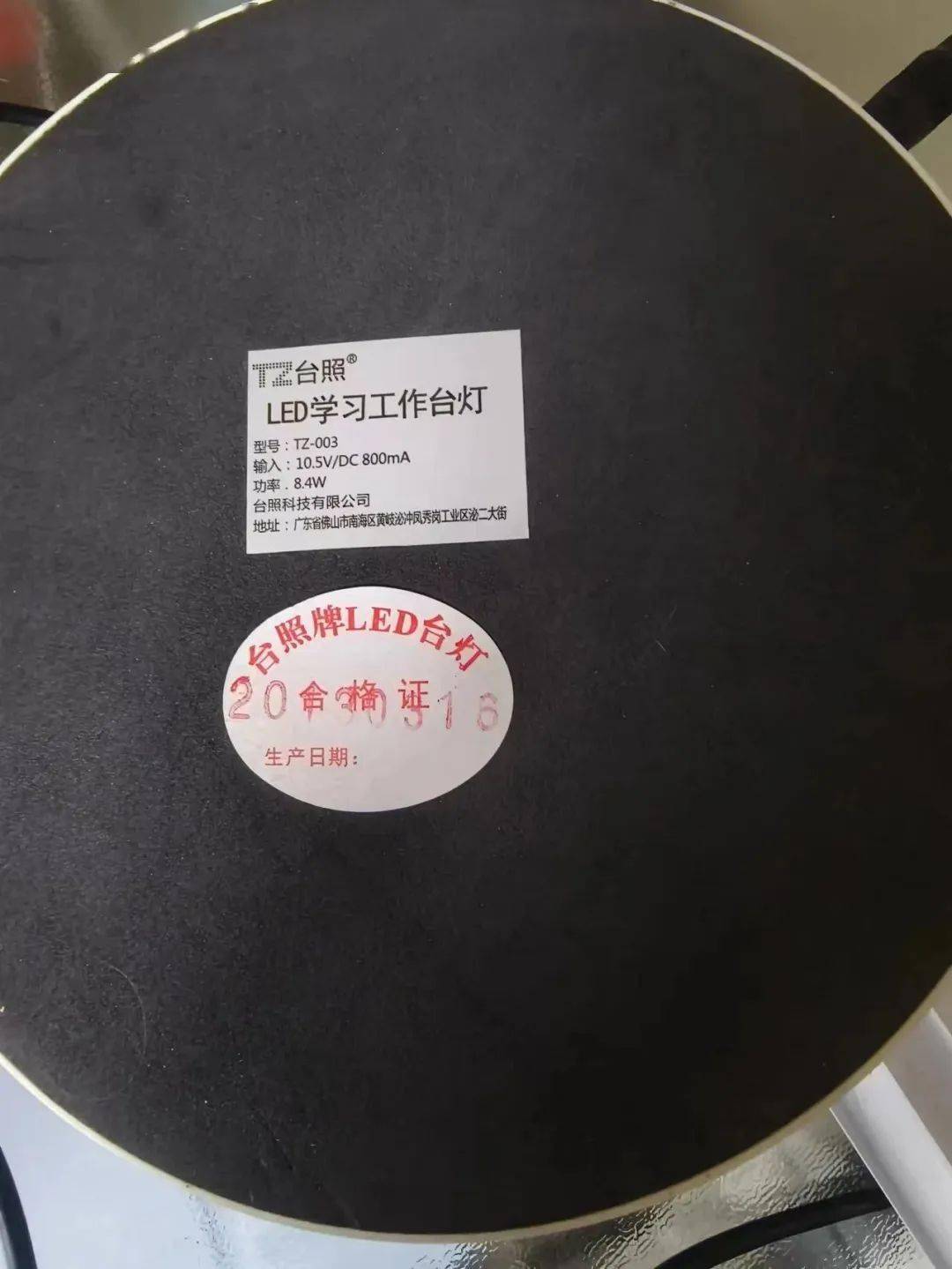 怎么清洗制氧机5月4日物品转让专栏_https://www.jmylbn.com_新闻资讯_第68张