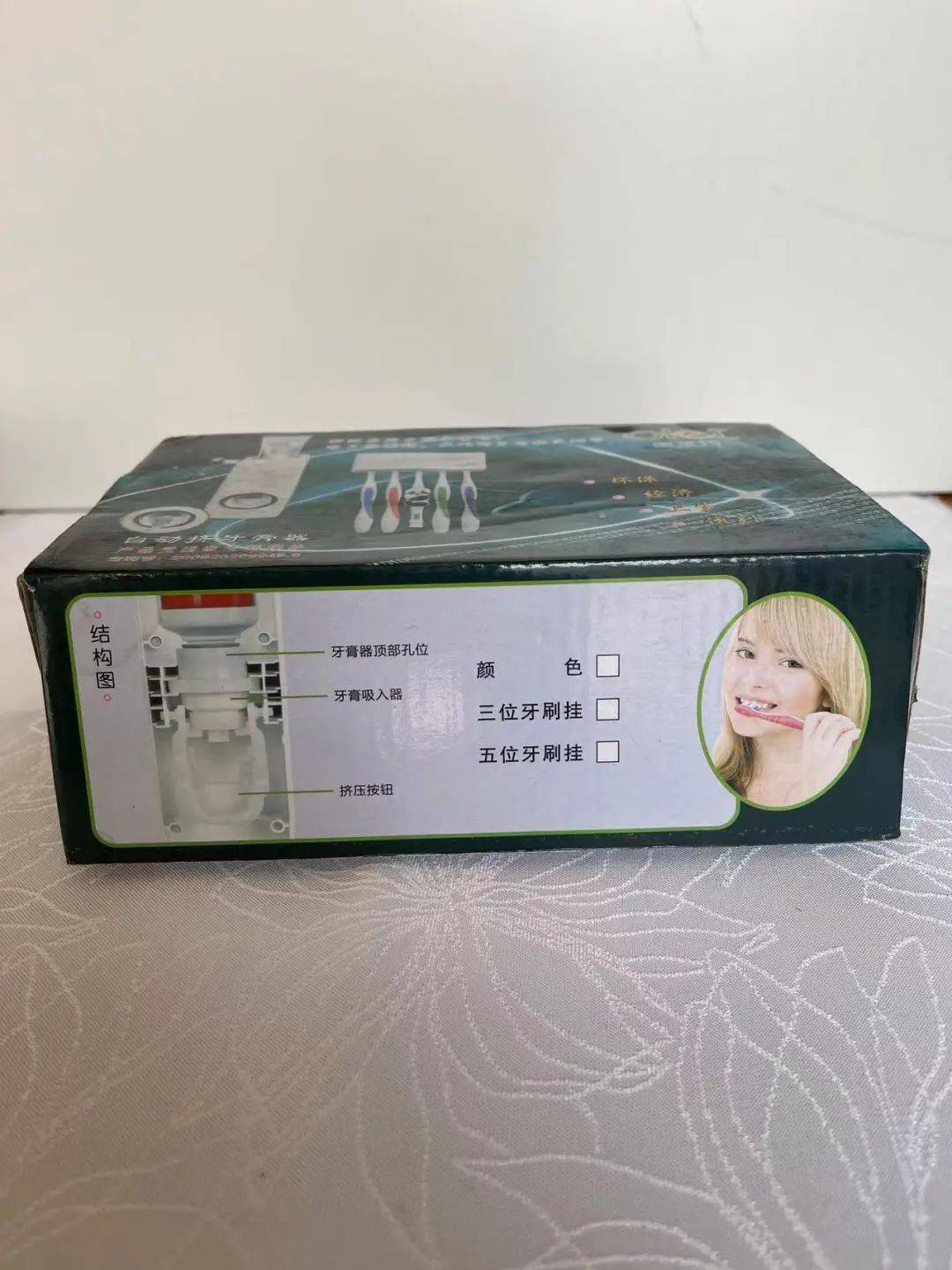 怎么清洗制氧机5月4日物品转让专栏_https://www.jmylbn.com_新闻资讯_第60张