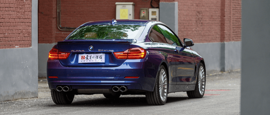 【路试笔记】400马力低调奢华,肉埋饭里的典型——alpina b4 biturbo