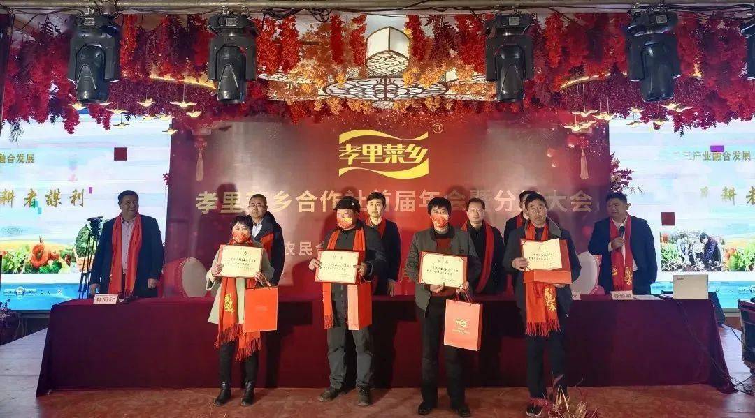 玻璃連棟溫室