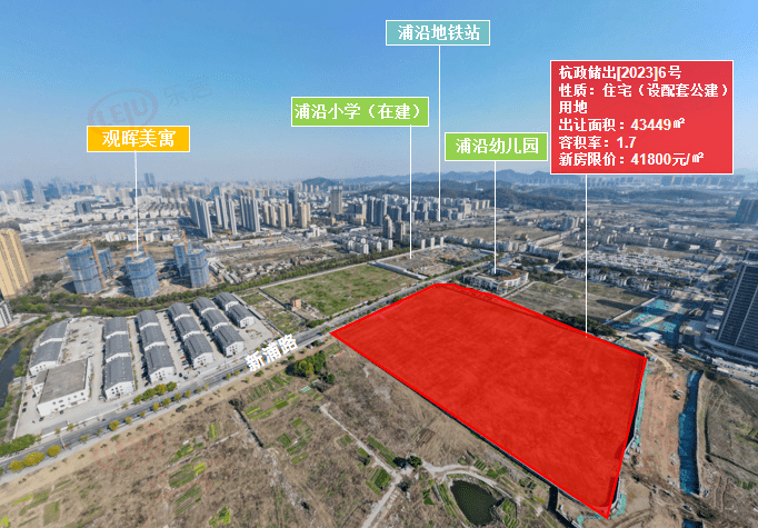 起步户型115㎡!伟星浦沿项目发布案名——咏滨名邸_规划_地块_小区