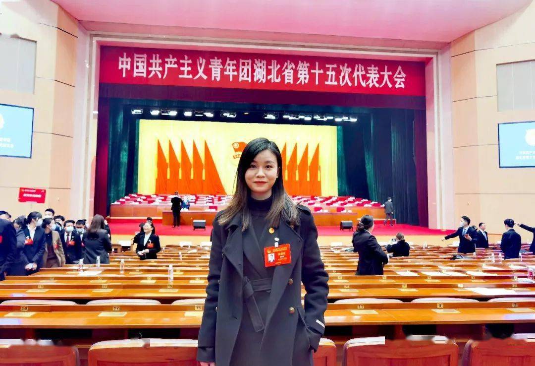 2023年的"五四青年节,我校教师黄嘉懿荣获由中共