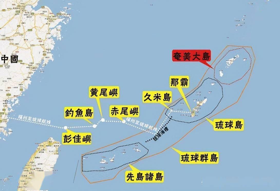 琉球群岛属于哪个国家图片