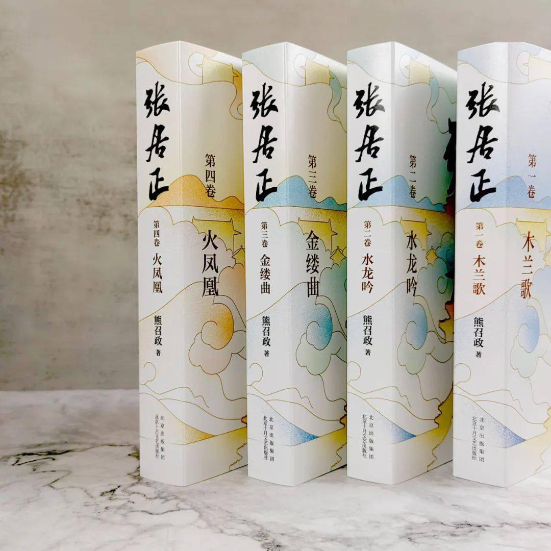 (豆瓣9.2)_历史_朋友_读者