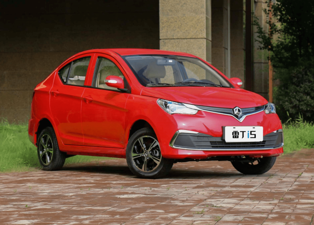 某新势力车企申请破产_雷丁_汽车_经销商