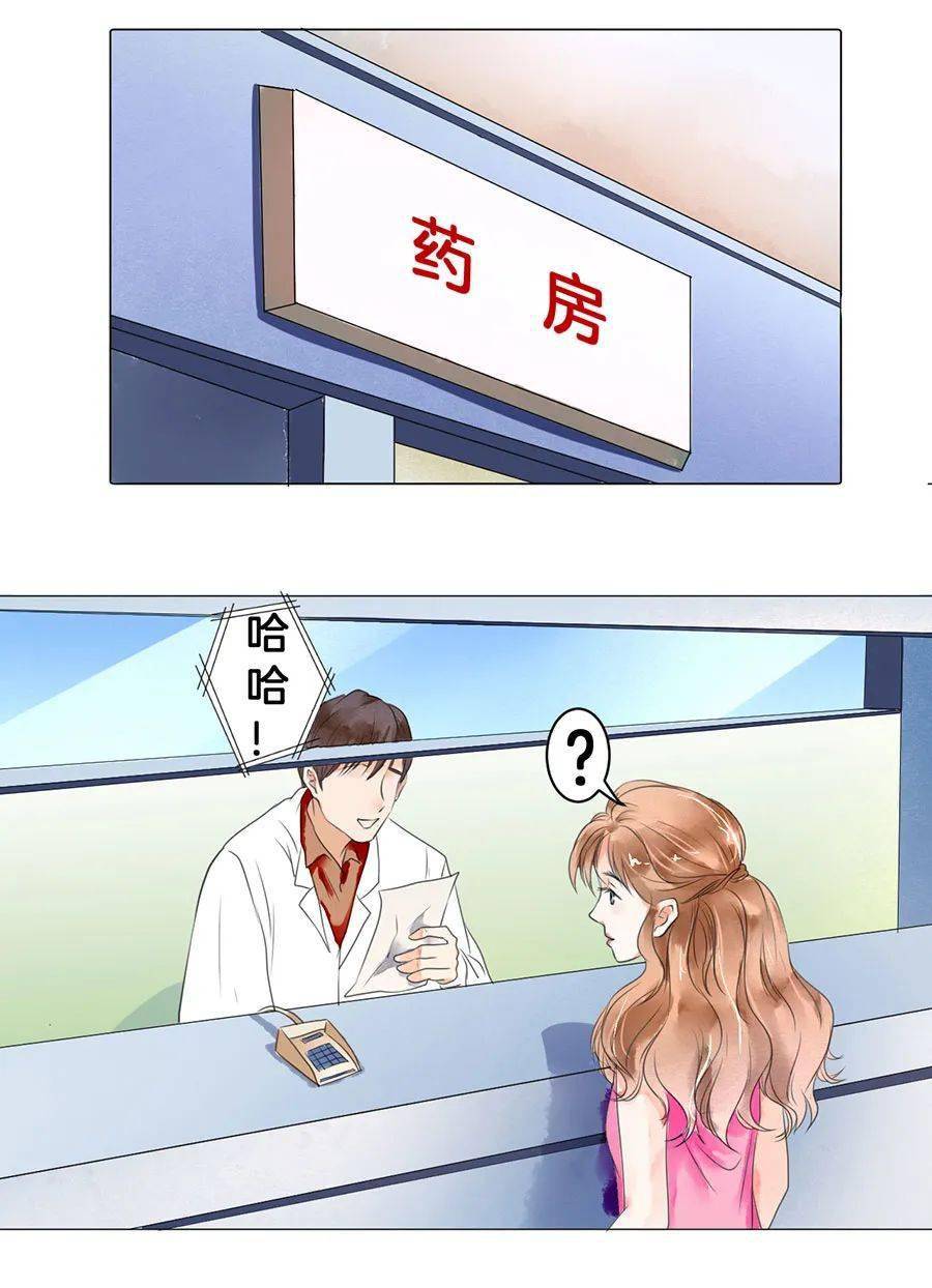 聊天时这样试探的人,多半在暗恋你-搜狐大视野-搜狐新闻