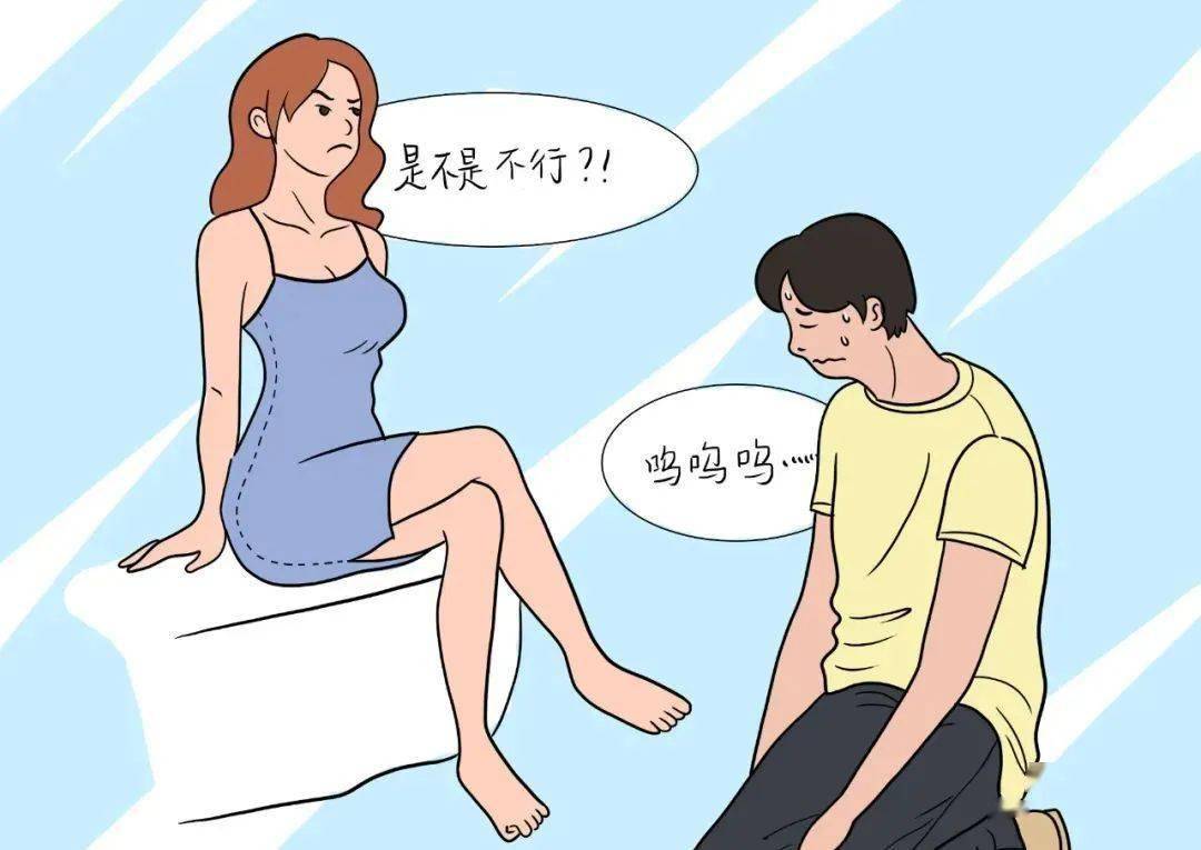 来自搜狐网