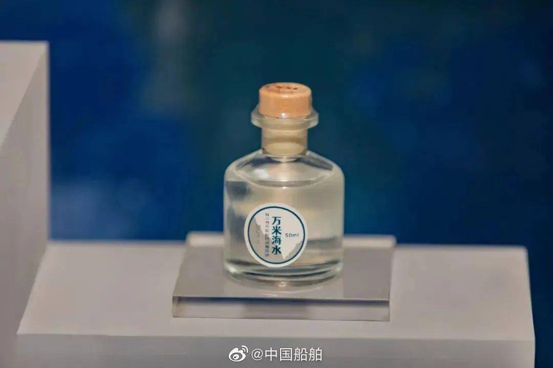 种子图片（种子图片卡通） 第5张