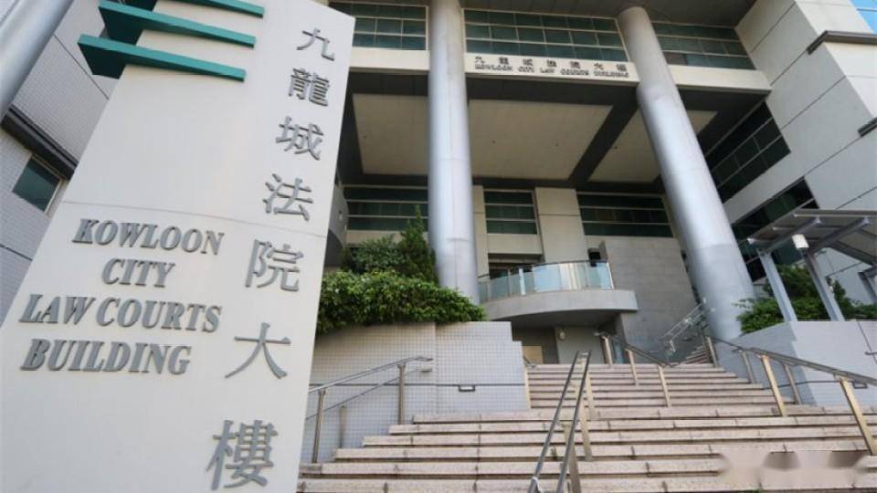 香港名媛碎尸案| 六被告案件今日下午九龙城裁判法院再讯_邝港智_被控