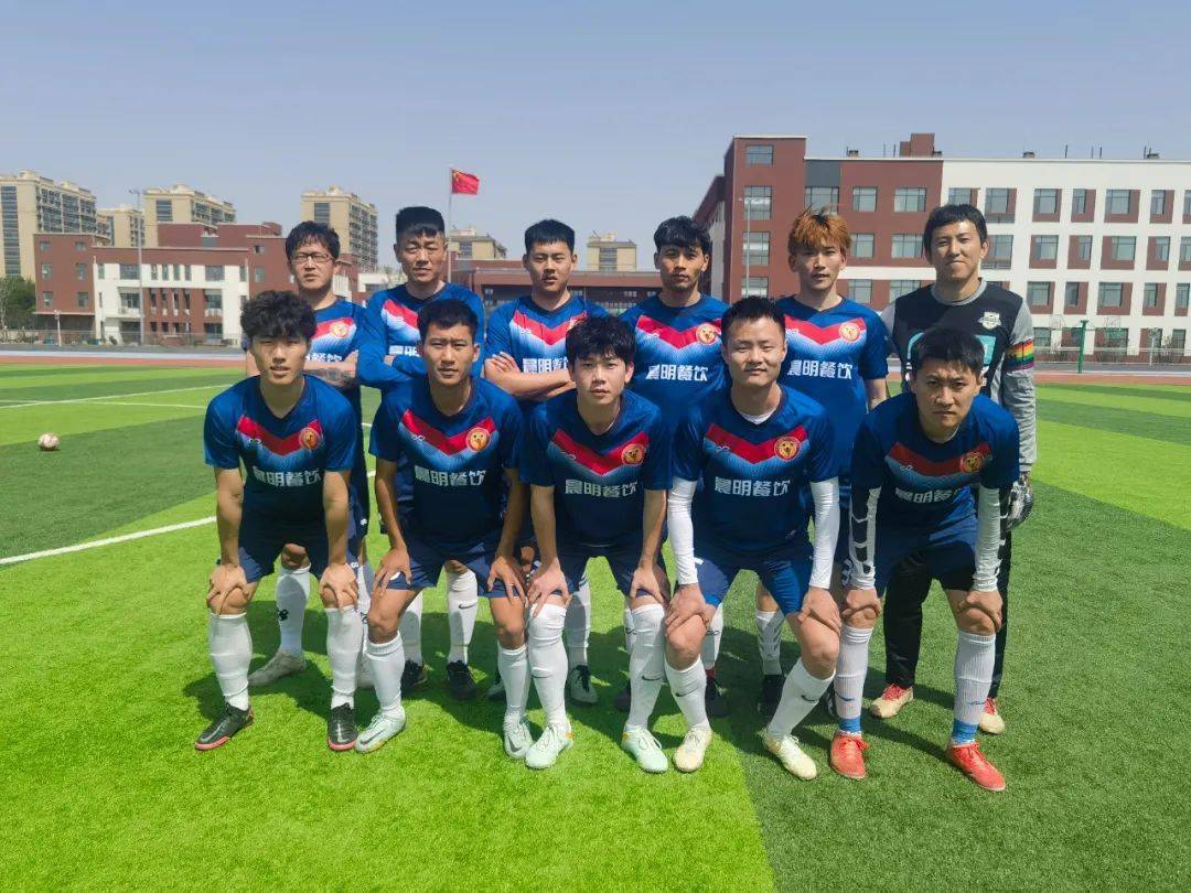 2023华智教育潍坊市足球联赛第九轮比赛综述_首发阵容_积分榜_晨明