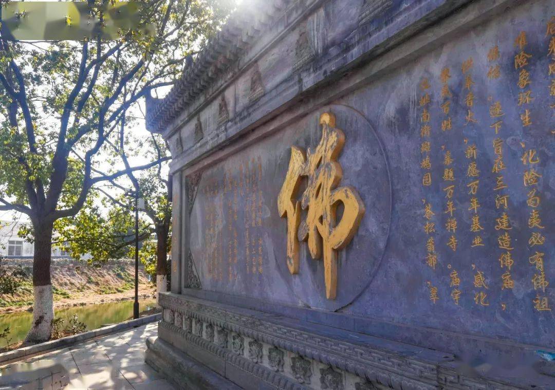 合肥:三河古镇万年禅寺_宋太祖_摄影_万世