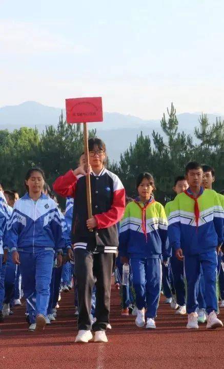 "奔跑吧·少年"2023年昌宁县青少年系列体育比赛(昌宁三中赛区)正式